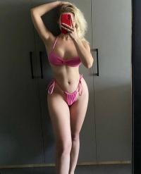 Ataköy Escort Bayan Mine İle Kendinizi Özel Hissedin